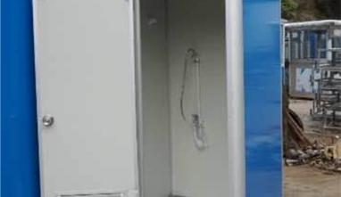 集装箱移动厕所-<a href='http://5sz96.860813.com'>信誉最好的网投十大平台</a>